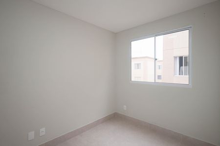 Apartamento à venda com 40m², 2 quartos e sem vaga Apartamento à venda com 40m², 2 quartos e sem vagaQuarto 2