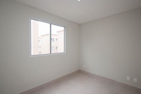 Apartamento à venda com 40m², 2 quartos e sem vaga Apartamento à venda com 40m², 2 quartos e sem vagaQuarto 1
