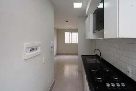 Apartamento à venda com 40m², 2 quartos e sem vaga Apartamento à venda com 40m², 2 quartos e sem vagaCozinha e Área de Serviço