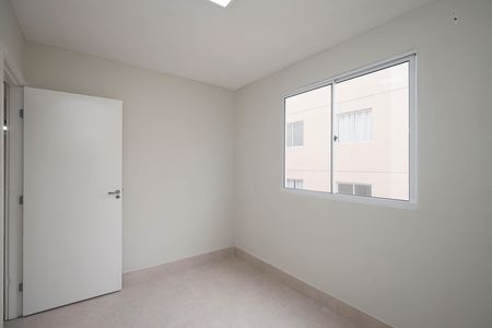 Apartamento à venda com 40m², 2 quartos e sem vaga Apartamento à venda com 40m², 2 quartos e sem vagaQuarto 1