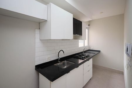 Apartamento à venda com 40m², 2 quartos e sem vaga Apartamento à venda com 40m², 2 quartos e sem vagaCozinha e Área de Serviço