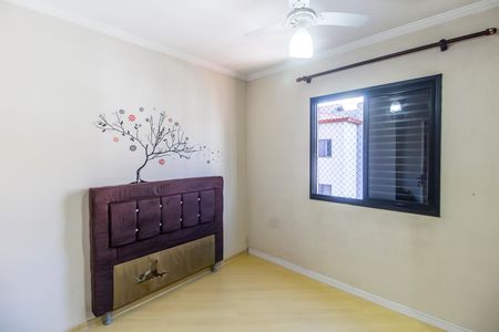 Apartamento para alugar com 59m², 2 quartos e 1 vaga Apartamento para alugar com 59m², 2 quartos e 1 vagaQuarto 2