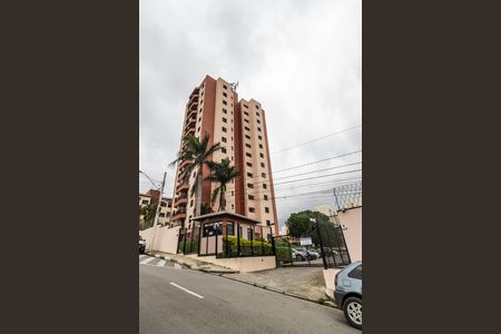 Apartamento para alugar com 59m², 2 quartos e 1 vaga Apartamento para alugar com 59m², 2 quartos e 1 vagaVista da Rua