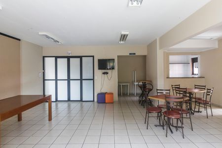 Apartamento para alugar com 59m², 2 quartos e 1 vaga Apartamento para alugar com 59m², 2 quartos e 1 vagaAcademia