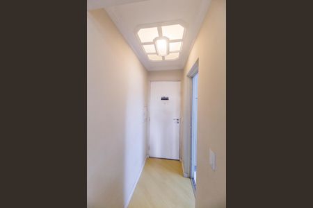 Apartamento para alugar com 59m², 2 quartos e 1 vaga Apartamento para alugar com 59m², 2 quartos e 1 vagaEntrada
