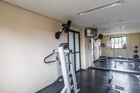 Apartamento para alugar com 59m², 2 quartos e 1 vaga Apartamento para alugar com 59m², 2 quartos e 1 vagaAcademia