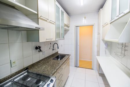 Apartamento para alugar com 59m², 2 quartos e 1 vaga Apartamento para alugar com 59m², 2 quartos e 1 vagaCozinha