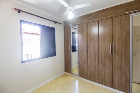 Apartamento para alugar com 59m², 2 quartos e 1 vaga Apartamento para alugar com 59m², 2 quartos e 1 vagaQuarto 2
