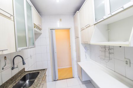 Apartamento para alugar com 59m², 2 quartos e 1 vaga Apartamento para alugar com 59m², 2 quartos e 1 vagaCozinha