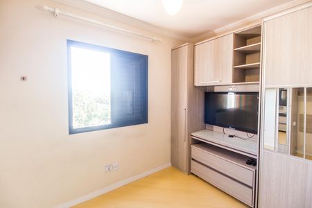 Apartamento para alugar com 59m², 2 quartos e 1 vaga Apartamento para alugar com 59m², 2 quartos e 1 vagaQuarto 1