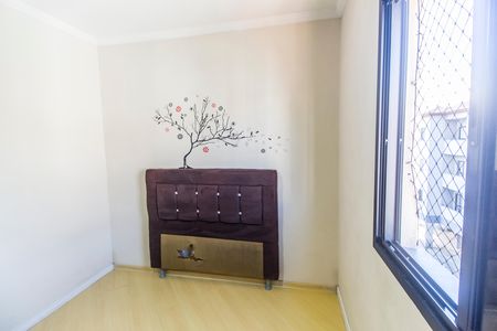 Apartamento para alugar com 59m², 2 quartos e 1 vaga Apartamento para alugar com 59m², 2 quartos e 1 vagaQuarto 2