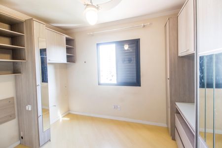 Apartamento para alugar com 59m², 2 quartos e 1 vaga Apartamento para alugar com 59m², 2 quartos e 1 vagaQuarto 1