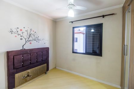 Apartamento para alugar com 59m², 2 quartos e 1 vaga Apartamento para alugar com 59m², 2 quartos e 1 vagaQuarto 2