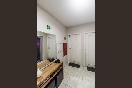 Apartamento para alugar com 59m², 2 quartos e 1 vaga Apartamento para alugar com 59m², 2 quartos e 1 vagaEntrada