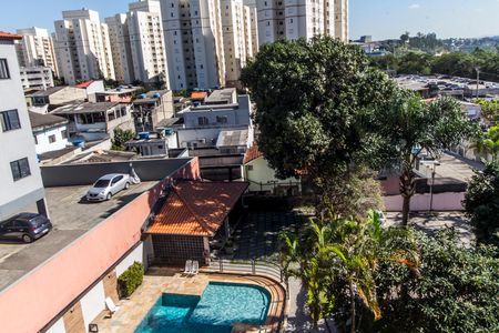 Apartamento para alugar com 59m², 2 quartos e 1 vaga Apartamento para alugar com 59m², 2 quartos e 1 vagaVista da Varanda