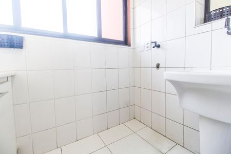 Apartamento para alugar com 59m², 2 quartos e 1 vaga Apartamento para alugar com 59m², 2 quartos e 1 vagaÁrea de Serviço