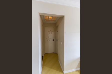 Apartamento para alugar com 59m², 2 quartos e 1 vaga Apartamento para alugar com 59m², 2 quartos e 1 vagaCorredor