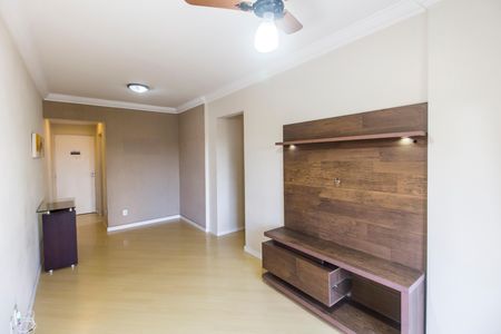 Apartamento para alugar com 59m², 2 quartos e 1 vaga Apartamento para alugar com 59m², 2 quartos e 1 vagaSala
