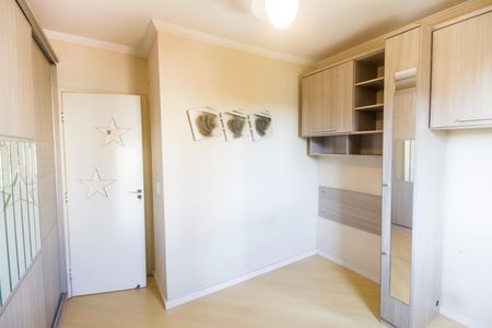 Apartamento para alugar com 59m², 2 quartos e 1 vaga Apartamento para alugar com 59m², 2 quartos e 1 vagaQuarto 1