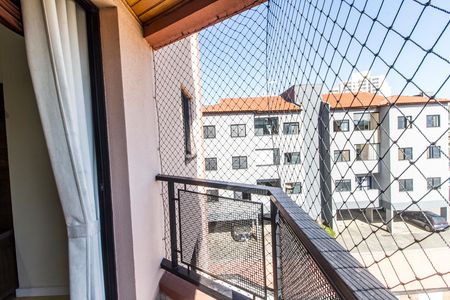 Apartamento para alugar com 59m², 2 quartos e 1 vaga Apartamento para alugar com 59m², 2 quartos e 1 vagaVaranda