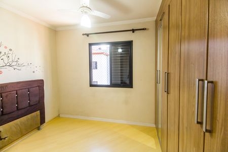 Apartamento para alugar com 59m², 2 quartos e 1 vaga Apartamento para alugar com 59m², 2 quartos e 1 vagaQuarto 2