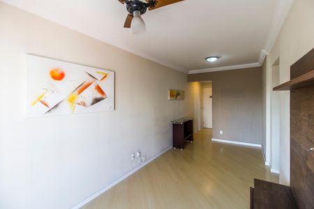 Apartamento para alugar com 59m², 2 quartos e 1 vaga Apartamento para alugar com 59m², 2 quartos e 1 vagaSala