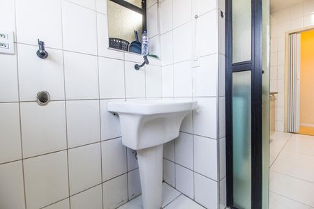 Apartamento para alugar com 59m², 2 quartos e 1 vaga Apartamento para alugar com 59m², 2 quartos e 1 vagaÁrea de Serviço