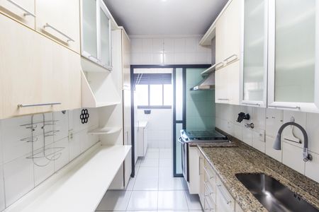 Apartamento para alugar com 59m², 2 quartos e 1 vaga Apartamento para alugar com 59m², 2 quartos e 1 vagaCozinha