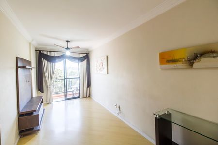 Apartamento para alugar com 59m², 2 quartos e 1 vaga Apartamento para alugar com 59m², 2 quartos e 1 vagaSala