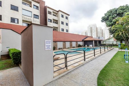 Apartamento para alugar com 59m², 2 quartos e 1 vaga Apartamento para alugar com 59m², 2 quartos e 1 vagaPiscina