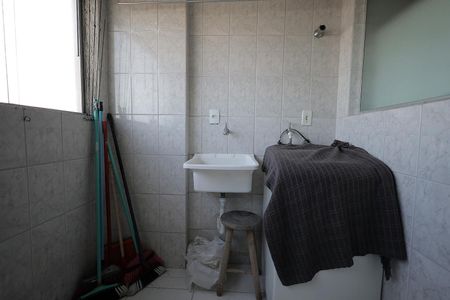 Apartamento para alugar com 97m², 2 quartos e 2 vagas Apartamento para alugar com 97m², 2 quartos e 2 vagasÁrea de Serviço