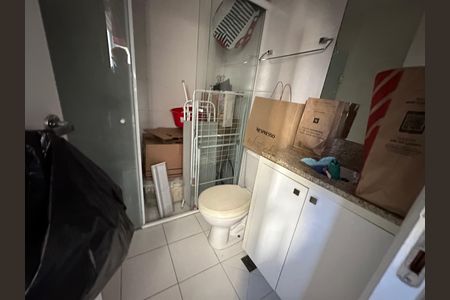 Apartamento à venda com 110m², 2 quartos e 2 vagas Apartamento à venda com 110m², 2 quartos e 2 vagasBanheiro de serviço