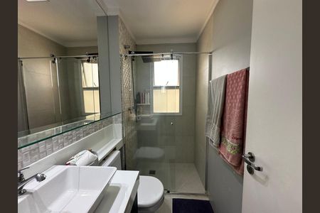 Apartamento à venda com 110m², 2 quartos e 2 vagas Apartamento à venda com 110m², 2 quartos e 2 vagasBanheiro da Suíte 2