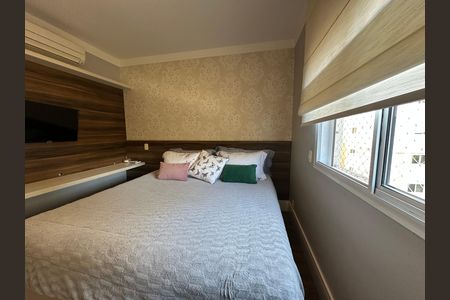 Apartamento à venda com 110m², 2 quartos e 2 vagas Apartamento à venda com 110m², 2 quartos e 2 vagasSuíte 2