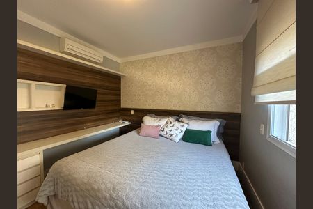 Apartamento à venda com 110m², 2 quartos e 2 vagas Apartamento à venda com 110m², 2 quartos e 2 vagasSuíte 2