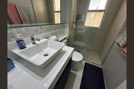 Apartamento à venda com 110m², 2 quartos e 2 vagas Apartamento à venda com 110m², 2 quartos e 2 vagasBanheiro da Suíte 2