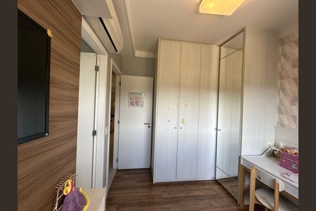Apartamento à venda com 110m², 2 quartos e 2 vagas Apartamento à venda com 110m², 2 quartos e 2 vagasSuíte 1
