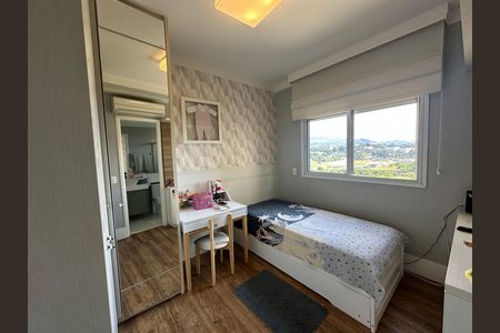 Apartamento à venda com 110m², 2 quartos e 2 vagas Apartamento à venda com 110m², 2 quartos e 2 vagasSuíte 1