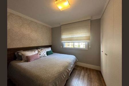 Apartamento à venda com 110m², 2 quartos e 2 vagas Apartamento à venda com 110m², 2 quartos e 2 vagasSuíte 2