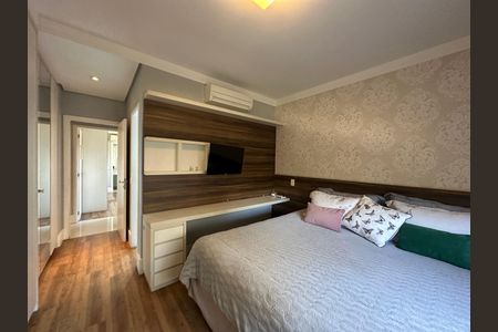 Apartamento à venda com 110m², 2 quartos e 2 vagas Apartamento à venda com 110m², 2 quartos e 2 vagasSuíte 2