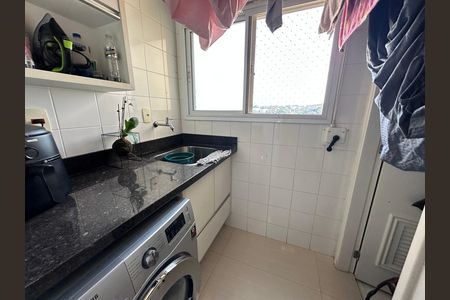Apartamento à venda com 110m², 2 quartos e 2 vagas Apartamento à venda com 110m², 2 quartos e 2 vagasÁrea de Serviço