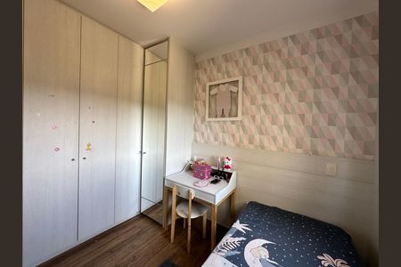 Apartamento à venda com 110m², 2 quartos e 2 vagas Apartamento à venda com 110m², 2 quartos e 2 vagasSuíte 1