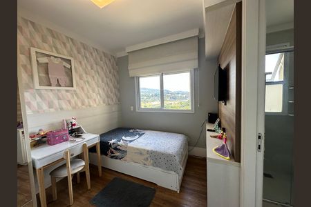 Apartamento à venda com 110m², 2 quartos e 2 vagas Apartamento à venda com 110m², 2 quartos e 2 vagasSuíte 1