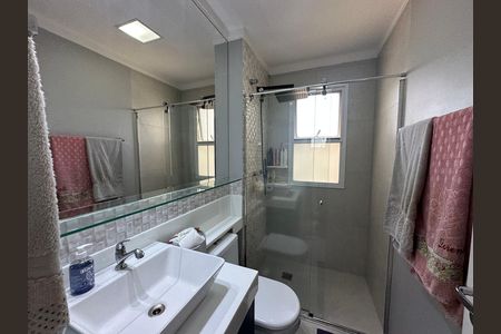 Apartamento à venda com 110m², 2 quartos e 2 vagas Apartamento à venda com 110m², 2 quartos e 2 vagasBanheiro da Suíte 2