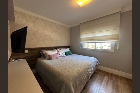 Apartamento à venda com 110m², 2 quartos e 2 vagas Apartamento à venda com 110m², 2 quartos e 2 vagasSuíte 2