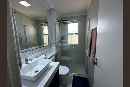 Apartamento à venda com 110m², 2 quartos e 2 vagas Apartamento à venda com 110m², 2 quartos e 2 vagasBanheiro da Suíte 2