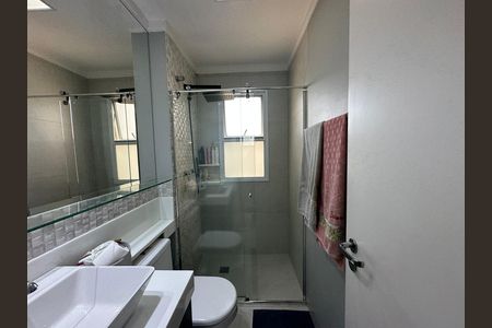 Apartamento à venda com 110m², 2 quartos e 2 vagas Apartamento à venda com 110m², 2 quartos e 2 vagasBanheiro da Suíte 2