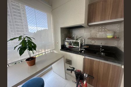 Apartamento à venda com 110m², 2 quartos e 2 vagas Apartamento à venda com 110m², 2 quartos e 2 vagasChurrasqueira
