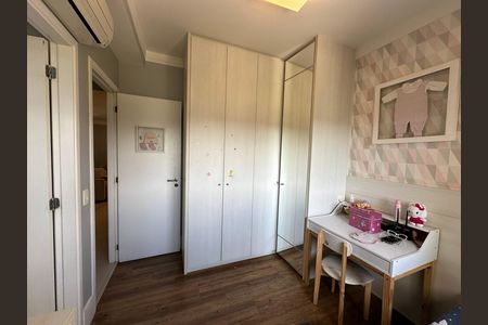 Apartamento à venda com 110m², 2 quartos e 2 vagas Apartamento à venda com 110m², 2 quartos e 2 vagasSuíte 1