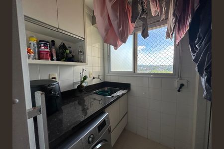 Apartamento à venda com 110m², 2 quartos e 2 vagas Apartamento à venda com 110m², 2 quartos e 2 vagasÁrea de Serviço